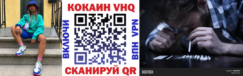 Что такое Таруса АМФ МЕФ Alpha-PVP ГАШ КОКАИН МАРИХУАНА