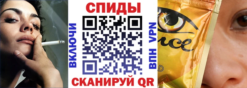 Бутират вода  Таруса 