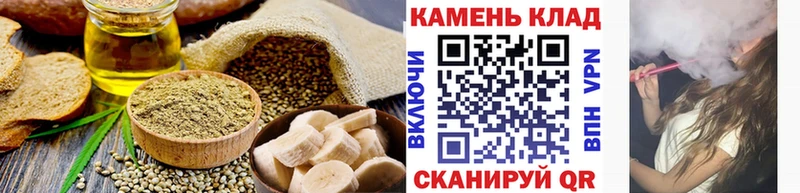 Еда ТГК конопля  блэк спрут ссылки  Таруса 