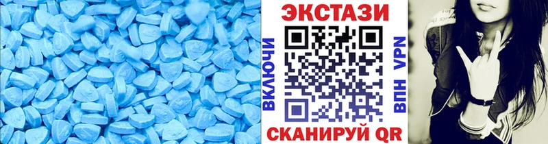 сайты даркнета какой сайт Таруса Экстази диски