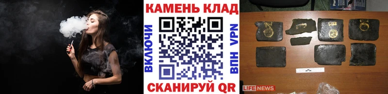 Гашиш убойный  где купить наркоту  Таруса 