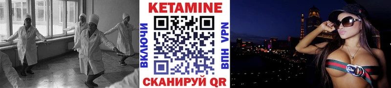 КЕТАМИН ketamine  ОМГ ОМГ ссылки  Таруса  купить наркоту 