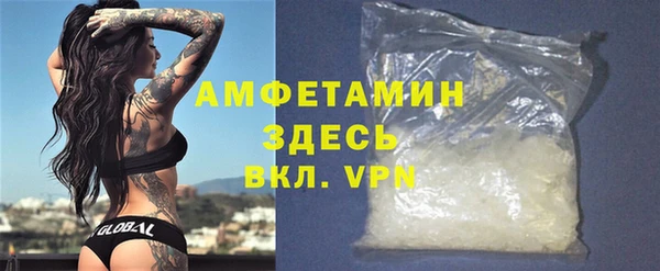 героин Арсеньев