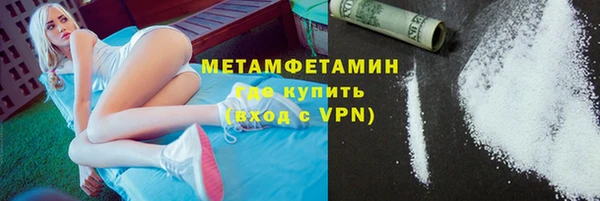 дживик Аркадак
