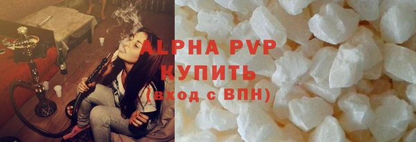 героин Арсеньев
