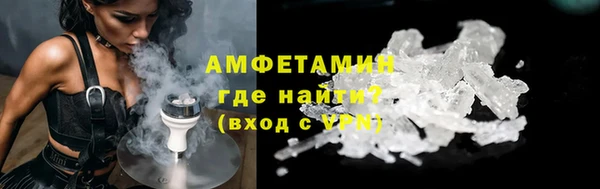 героин Арсеньев