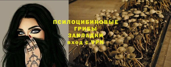 героин Арсеньев