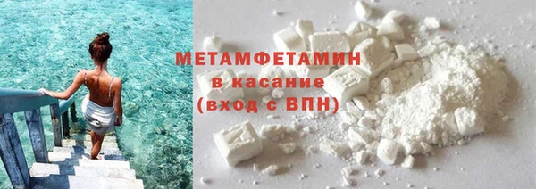 дживик Аркадак