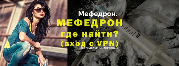 героин Арсеньев