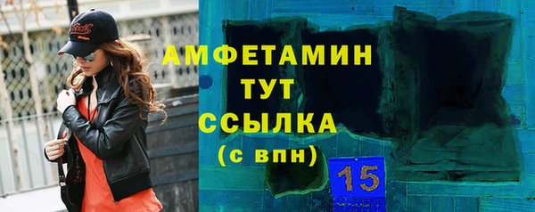 дживик Аркадак