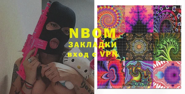 дживик Аркадак