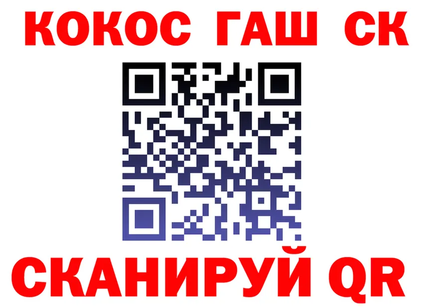 Каннабис VHQ зеркало это KRAKEN Таруса