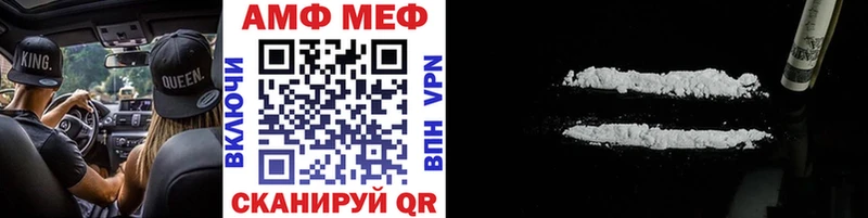 закладка  Таруса  Метамфетамин пудра 