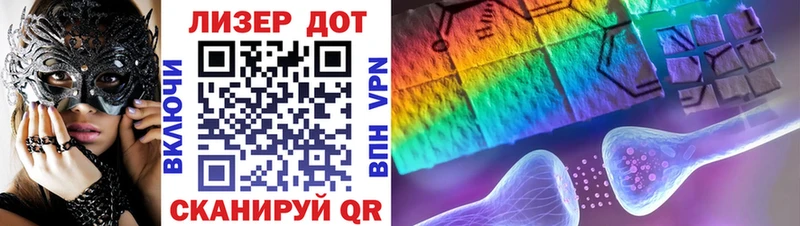 Наркотические марки 1,5мг  Таруса 
