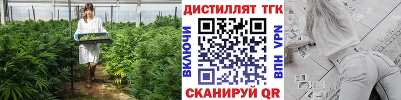 KRAKEN tor  Таруса  ТГК вейп с тгк  закладка 