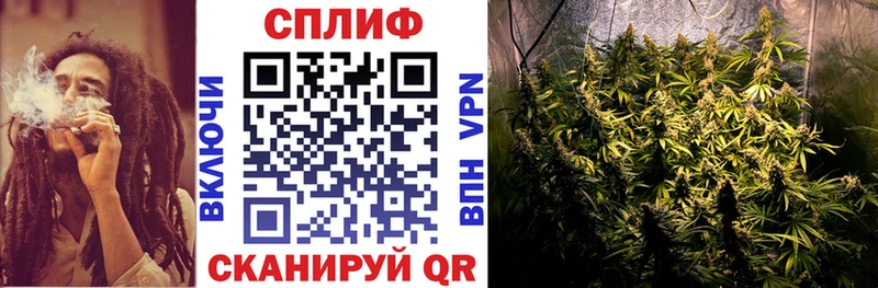 Бошки марихуана LSD WEED  Таруса 